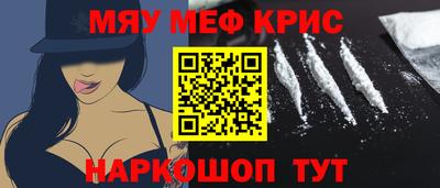 тгк Конаково