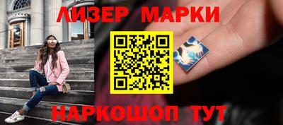 тгк Конаково