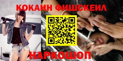 эйфоретик Коммунар