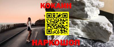 эйфоретик Коммунар
