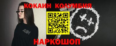 тгк Конаково