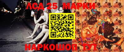 эйфоретик Коммунар