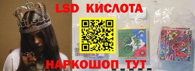 тгк Конаково