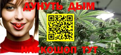 ALPHA-PVP Комсомольск-на-Амуре