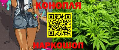 ALPHA-PVP Комсомольск-на-Амуре