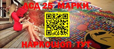 тгк Конаково