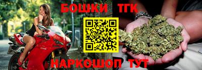 ALPHA-PVP Комсомольск-на-Амуре