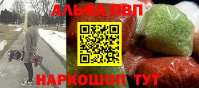 эйфоретик Коммунар