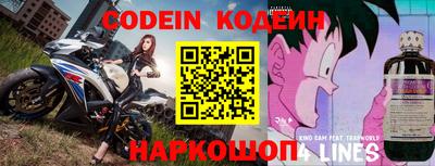 тгк Конаково