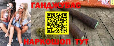 тгк Конаково