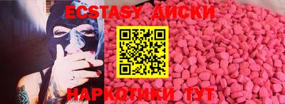 тгк Конаково