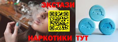 ALPHA-PVP Комсомольск-на-Амуре