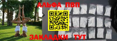 тгк Конаково
