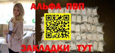 эйфоретик Коммунар