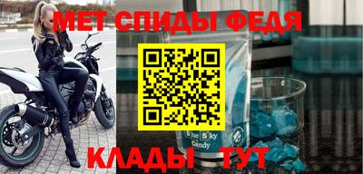 тгк Конаково