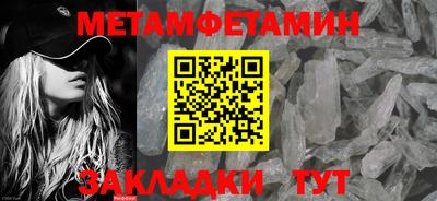 эйфоретик Коммунар