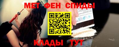 тгк Конаково
