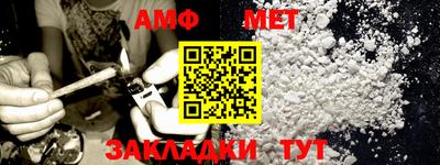 тгк Конаково