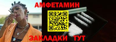 тгк Конаково