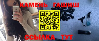 ALPHA-PVP Комсомольск-на-Амуре