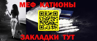 эйфоретик Коммунар