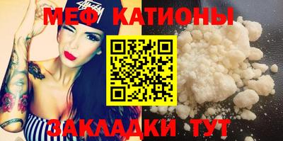 ALPHA-PVP Комсомольск-на-Амуре