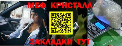 ALPHA-PVP Комсомольск-на-Амуре