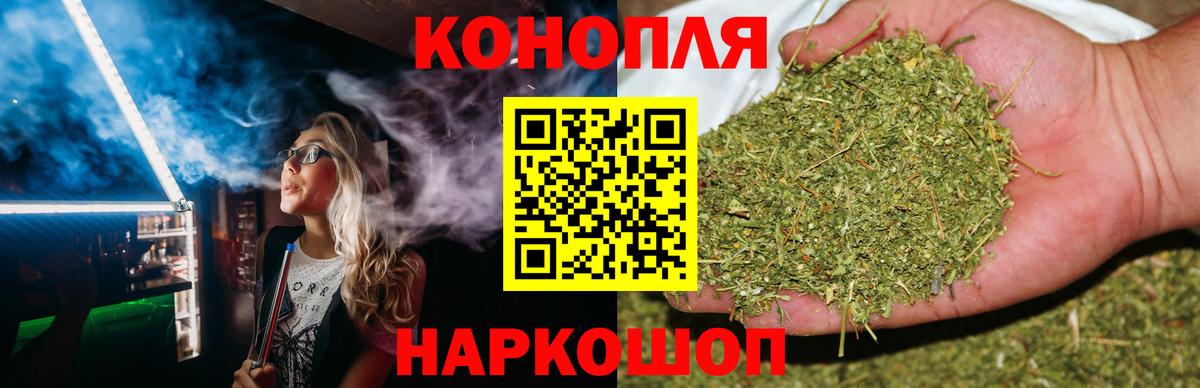 Марихуана Amnesia  Бошки марихуана марихуана  Вход с VPN  МАРИХУАНА LSD WEED  Шишки марихуана THC 21%  Краснокамск 